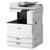 佳能(Canon) iR C3020-01 彩色复印机 A3幅面 20页 打印 复印 扫描 (标配双面自动输稿器)第2张高清大图