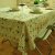 富居苏格兰风情012zb花色布艺餐桌布(自然细花纹 1.35米乘1.6米)第2张高清大图