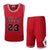 刺绣运动训练简约篮球服公牛队23号乔丹篮球服套装球衣裤(红色 红色)第2张高清大图
