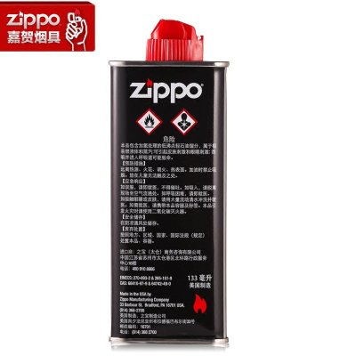 打火机zippo正版配件火机油燃料ziipo之宝zoppo煤油zppo***zioop_1583940218(火石*2+棉芯)