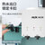 奥克斯(AUX)台式饮水机小型家用制冷热桌面全自动YT-5-0.75C(温热)第2张高清大图