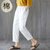 【优质棉，高质量，6色80到170斤】文艺哈伦裤2021新款夏季女裤印花九分休闲裤(黄色 XL)第5张高清大图