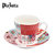 Plazotta 拼图咖啡杯简约时尚创意带杯碟 01312第5张高清大图