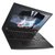 联想(ThinkPad)T560系列 15.6英寸轻薄笔记本电脑 T560大屏商务办公 高清屏 含指纹识别(T560-2SCD/8G/1T)第2张高清大图