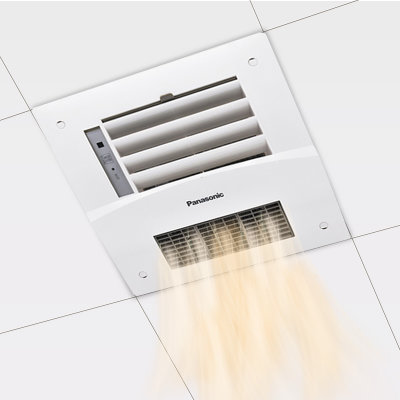 松下（Panasonic）浴霸 石膏吊顶换气型多功能暖风机 浴室卫生间取暖器 无线遥控 开孔尺寸300*300(RB16UAW)