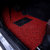 专车专用订制环保耐磨丝圈汽车脚垫速腾迈腾福克斯斯柯达标志(黑红色 下单备注车型年款排量)第2张高清大图
