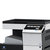 柯尼卡美能达(KONICA MINOLTA) C308-100 主机 双面器 双面送稿器 网络彩色打印 网络彩色扫描 工作台第5张高清大图