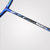 adidas 阿迪达斯羽毛球拍全碳素纤维耐打型成人练习训练男女单拍(RK706511深蓝色 单只)第4张高清大图