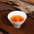 正山小种红茶春茶蜜香耐泡2021新茶花香功夫红茶茶叶浓香型散装(50克)第8张高清大图