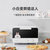 九阳(Joyoung）电烤箱 家用 烘焙 12L小型 多功能 全自动 KX12-J87(可妮兔)第2张高清大图