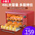 小霸王电烤箱家用烘焙22L48升全自动大容量智能多功能烤披萨蛋糕(升级款22升豪华套餐)第3张高清大图