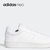 Adidas/阿迪达斯官方正品Neo 2022春季新款女子低帮板鞋GW3036(GW3036 40)第14张高清大图