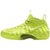 Nike/耐克 Air Foamposite Pro 荧光绿喷泡男子篮球鞋 624041-700(绿色 45)第4张高清大图