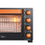 美的(Midea) T3-L326B 电烤箱 旋转烧烤 多层烤位 上下管独立控温 家用多功能 电烤箱 32L(热销)第4张高清大图