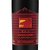 雪兰山火山地带山葡萄酒 甜型果酒国产红酒女士酒8度750ml(六只装)第4张高清大图