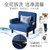 众佳伊折叠沙发床ZJY-728(蓝色)第5张高清大图