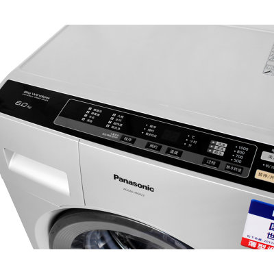 松下(Panasonic) XQG60-M6022 6公斤 滚筒洗衣机(银色) 电辅加热