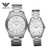 Armani/阿玛尼手表 精钢时尚银色石英机芯情侣对表AR2055/AR2056(AR2055)第5张高清大图