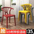 塑料椅成人加厚家用餐椅靠背椅子北欧创意餐桌椅咖啡厅休闲牛角椅(LGF加厚-黄色（1把包邮）)第3张高清大图