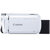 佳能（Canon）HFR806 HF R806 高清数码摄像机 家用专业DV 旅游录像机 57倍长焦防抖 儿童/会议记录(白色)第4张高清大图