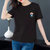 【灵薇雅】夏季韩系100%纯棉旺仔卡通印花宽松圆领短袖T恤衫D7176(天蓝色 XL)第2张高清大图