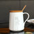 创简坊（CJIANFF） 陶瓷情侣杯马克杯可爱水杯带盖勺早餐杯牛奶咖啡杯子(一家四口+竹盖+钢勺)第3张高清大图