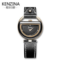 歌时娜（kenzina）手表 女士时尚潮流腕表 皮质表带女表 韩版学生防水表 欧美个性石英表（13044S）(黑色 皮带)