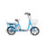 xds喜德盛电动车 喜德盛助力自行车 精灵5号48V锂电池电动自行车16寸男女通用代步锂电车(天空蓝 16英寸)第2张高清大图