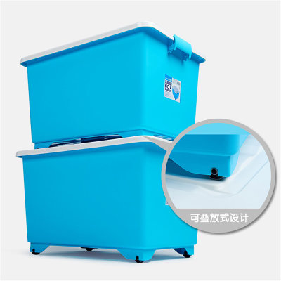 茶花收纳箱塑料家用34L+55L收纳盒大号有盖整理箱塑料箱储物箱(1个)