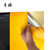 卉塍 FZ1200*600mm 哑光标贴 黄黑色 1张/盒 (计价单位：盒)第4张高清大图