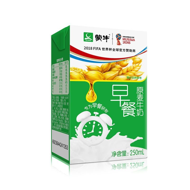 蒙牛 早餐奶麦香味 250ml*24盒(自定义 自定义)