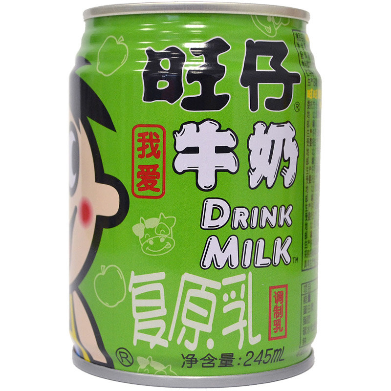 旺旺 旺仔牛奶245ml铁罐装(苹果味)