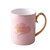 水杯成套家用简约杯子创意欧式北欧少女马克咖啡杯茶杯水杯果汁客厅绿色矮直杯具(Love粉色马克杯-杯 加送勺-)第5张高清大图