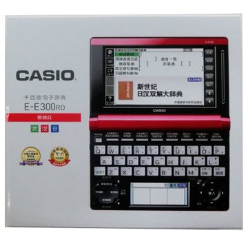 卡西欧（CASIO）E-E300RD英汉日电子辞典（樱桃红）