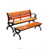 喜百灵XBL-GGY003公共椅休闲椅子路边椅公园椅等待椅