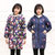 创简坊（CJIANFF） 韩版时尚简约长袖拉链女罩衣厨房做饭防水防油围裙SN2189(红色花朵XXXL)第4张高清大图