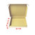 飞机盒T3 特硬飞机盒定做快递包装盒服饰内衣纸箱印刷logo定制定做 KA三层27X16.5X5（50只起售）(中档KA材质 1个)第2张高清大图