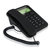 飞利浦电话机CORD281A(黑色)第4张高清大图