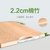 苏泊尔（SUPOR）整竹切菜板厨房案板家用实木擀面板和面板水果砧板(40*30CM)第4张高清大图