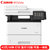 佳能(Canon)iC MF525dw A4黑白激光多功能一体机打印复印扫描传真自动双面有线无线网络企业办公家庭打印第2张高清大图