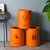 拉垃圾桶客厅家用房间可爱卧室轻奢北欧风创意简约纸篓橙(中号蓝色(Q)8L)第2张高清大图