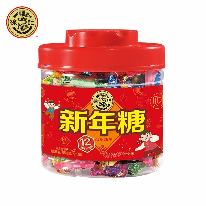 徐福记混合口味什锦糖新年糖桶550g约100颗婚庆喜糖桶年货年糖休闲