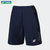 尤尼克斯儿童羽毛球服新款男款短裤速干透气320040BCR(609深蓝色 J150)第8张高清大图