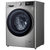 LG洗衣机 FY95TX4 碳晶银 9.5KG大容量滚筒洗衣机 纤薄机身 蒸汽除菌 人工智能DD变频直驱电机 19年新品第2张高清大图