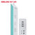 德力西排插家用安全wifi智能定时3个USB快充远程控制插线板拖线板(（智能款）3位插座+3USB+优雅白)第3张高清大图