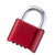 苏识 ZCD6501-6504红 短梁锌合金底部密码锁（计价单位：个） 红色第2张高清大图