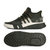 adidas Originals阿迪三叶草2018中性EQT BASK ADVFOUNDATION休闲鞋B37518(43)(如图)第4张高清大图