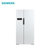 西门子(SIEMENS)BCD-610W(KA92NV02TI) 610升 变频 对开门冰箱（白色）风冷无霜 大容量