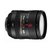 尼康（Nikon） AF-S DX 16-85mm ED VR 单反镜头(套餐一)第3张高清大图