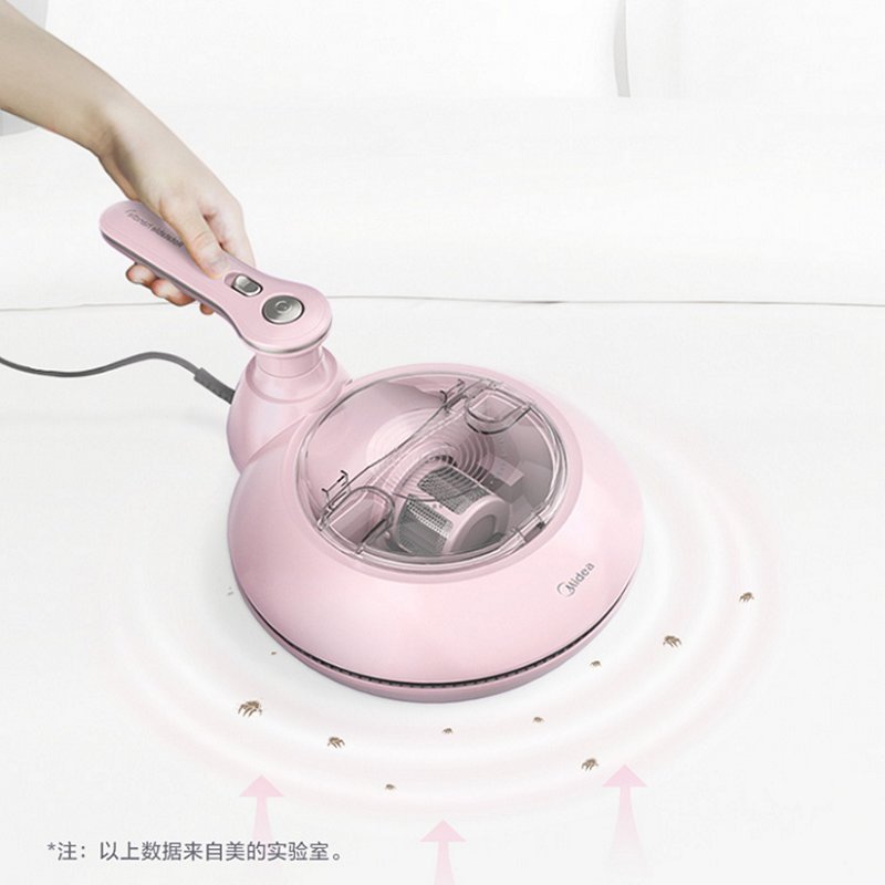 美的midea除螨仪mt3有线手持床上家用吸尘器冰莹粉紫外线杀菌除螨冰莹